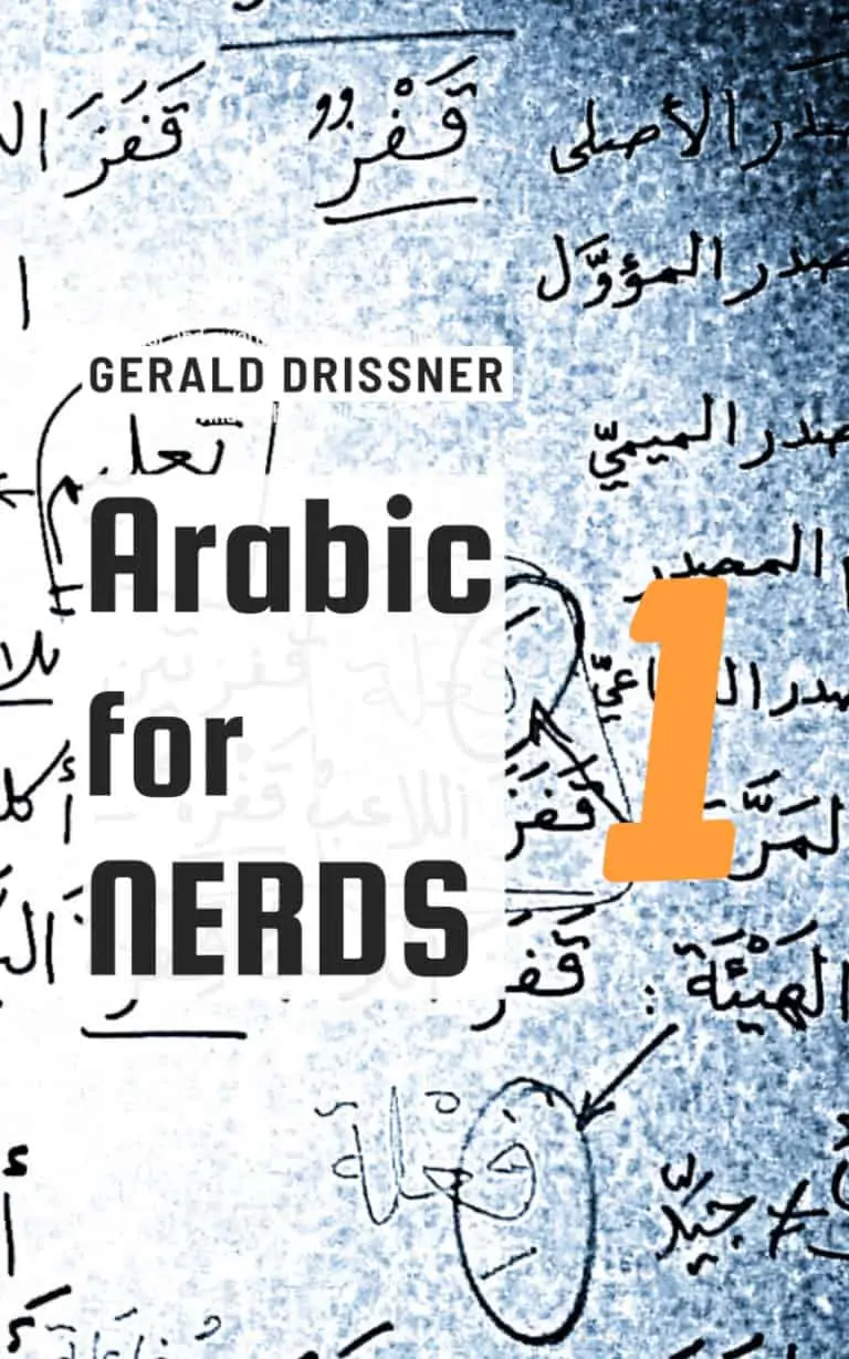 Arabic for Nerds one